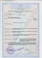 Сертифікат якості на меблі Embawood