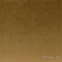 laguna_mebtex_13
