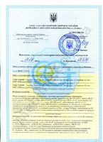 Сертификат качества на мебель Сокме