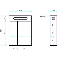 Фото Дзеркальна шафа Pola / Пола з підсвічуванням 60