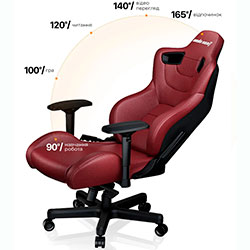 Фото Крісло ігрове Kaiser 2 Black/Maroon Size XL