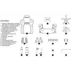 Фото Крісло ігрове Kaiser 4 Льон Grey Fabric Size XL