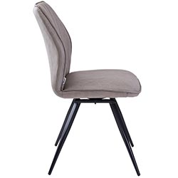 Фото Стілець Galaxy (Гелексі) Срібна Лисиця