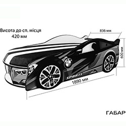 Фото Ліжко дитяче Space 01 80x180 BMW