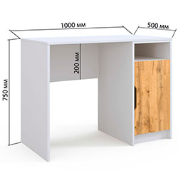 Фото Стіл Junior 1 Білий + Білий