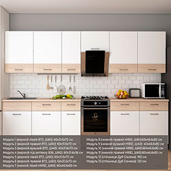 Фото Кухня Лея 3.4 м Білий + Дуб Сонома