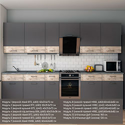 Фото Кухня Лея 3.4 м Графіт + Клондайк