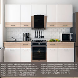 Фото Кухня Лея 2.6 м Білий + Дуб Сонома