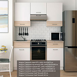 Фото Кухня Лея 1.8 м Білий + Дуб Сонома