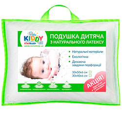 Фото Дитяча подушка Kiddy Latex