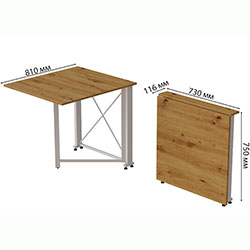 Фото Стіл-книга трансформер Оріон 1 750x810x730