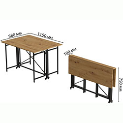 Фото Стіл-книга трансформер Оріон 3 750x1150x880