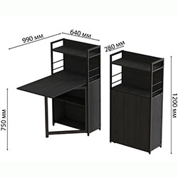 Фото Стіл книга з етажеркою Практик 1 1200x640x990