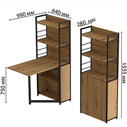 Фото Стіл книга з етажеркою Практик 2 1555x640x990