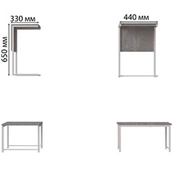 Фото Стіл журнальний приставний Террі Комбо