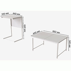Фото Стіл журнальний приставний Террі Комбо