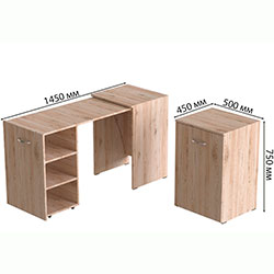 Фото Стіл-тумба трансформер Смарт 1/1 750x1450x500