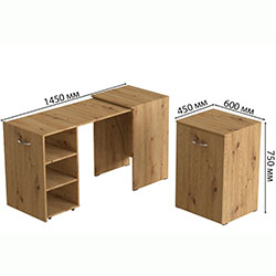 Фото Стіл-тумба трансформер Смарт 1/2 750x1450x600