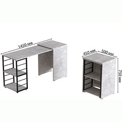 Фото Стіл-тумба трансформер Смарт 2/1 750x1450x500