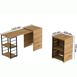 Фото Стіл-тумба трансформер Смарт 2/2 750x1450x600