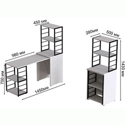 Фото Стіл-тумба трансформер Смарт 3/1 з етажеркою 1430x1450x500