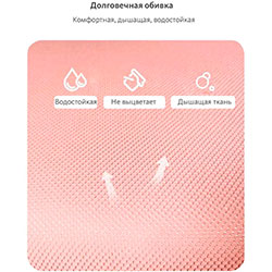 Фото Дитяче крісло Premio Pink