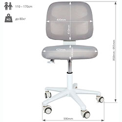 Фото Дитяче крісло Marte Grey Cubby