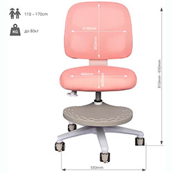 Фото Дитяче крісло Marte Pink Cubby