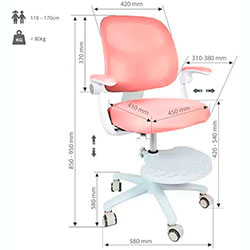 Фото Дитяче крісло Marte Pink Cubby з підлокітниками