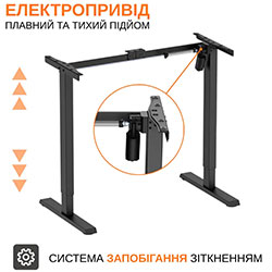 Фото Стіл електричний ITech MT12BB з регульованою висотою