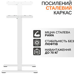 Фото Стіл електричний ITech MT12BW з регульованою висотою