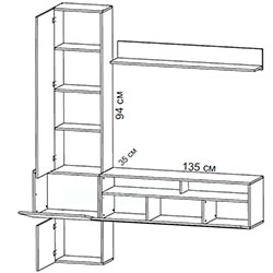 Фото Вітальня Венді / Wendy