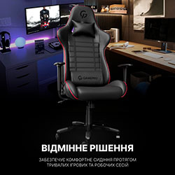 Фото Крісло Rush (GC-575-Black-Red)