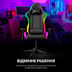 Фото Крісло Hero RGB (GC-700-Black)
