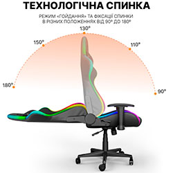 Фото Крісло Hero RGB (GC-700-Black)
