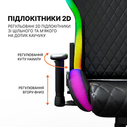 Фото Крісло Hero RGB (GC-700-Black)