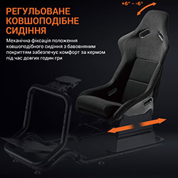 Фото Ігрове крісло кокпіт RS167