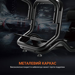 Фото Ігрове крісло кокпіт RS167
