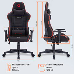 Фото Крісло ігрове GC575FB Fabric Black&Red