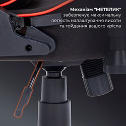 Фото Крісло ігрове GC575FB Fabric Black&Red