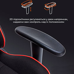 Фото Крісло ігрове GC575FB Fabric Black&Red