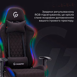 Фото Крісло для геймерів GC700FB RGB