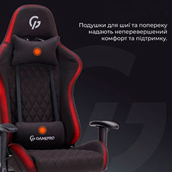 Фото Крісло для геймерів GC700FB RGB