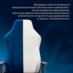 Фото Крісло ігрове FGC750DB Fabric Dark Blue