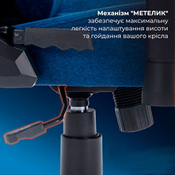 Фото Крісло ігрове FGC750DB Fabric Dark Blue