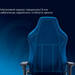 Фото Крісло ігрове FGC750DB Fabric Dark Blue