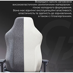 Фото Крісло ігрове FGC750DG Fabric Dark Gray