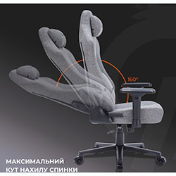 Фото Крісло ігрове FGC750DG Fabric Dark Gray