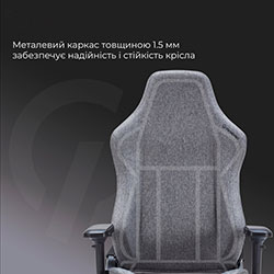 Фото Крісло ігрове FGC750DG Fabric Dark Gray