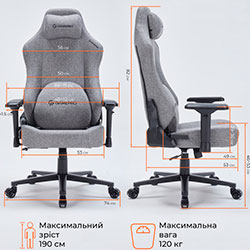 Фото Крісло ігрове FGC750DG Fabric Dark Gray